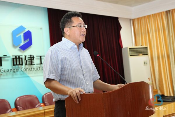 我院与广西建工集团签署 税务硕士研究生培养合作协议