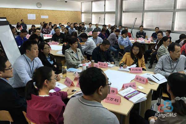 第18期政府与社会资本合作（PPP）模式实战操作高级研修班圆满结束