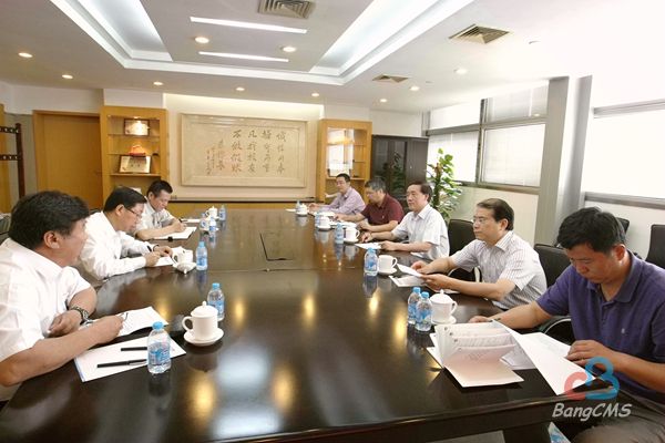 财政部戴柏华部长助理一行莅临我院调研指导工作