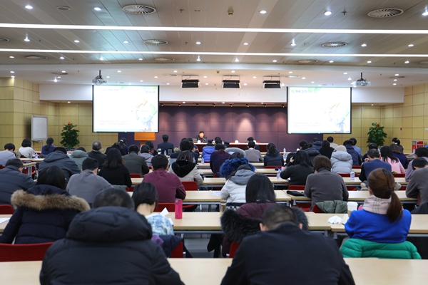 威斯尼斯人wns888入口中国召开年终总结大会