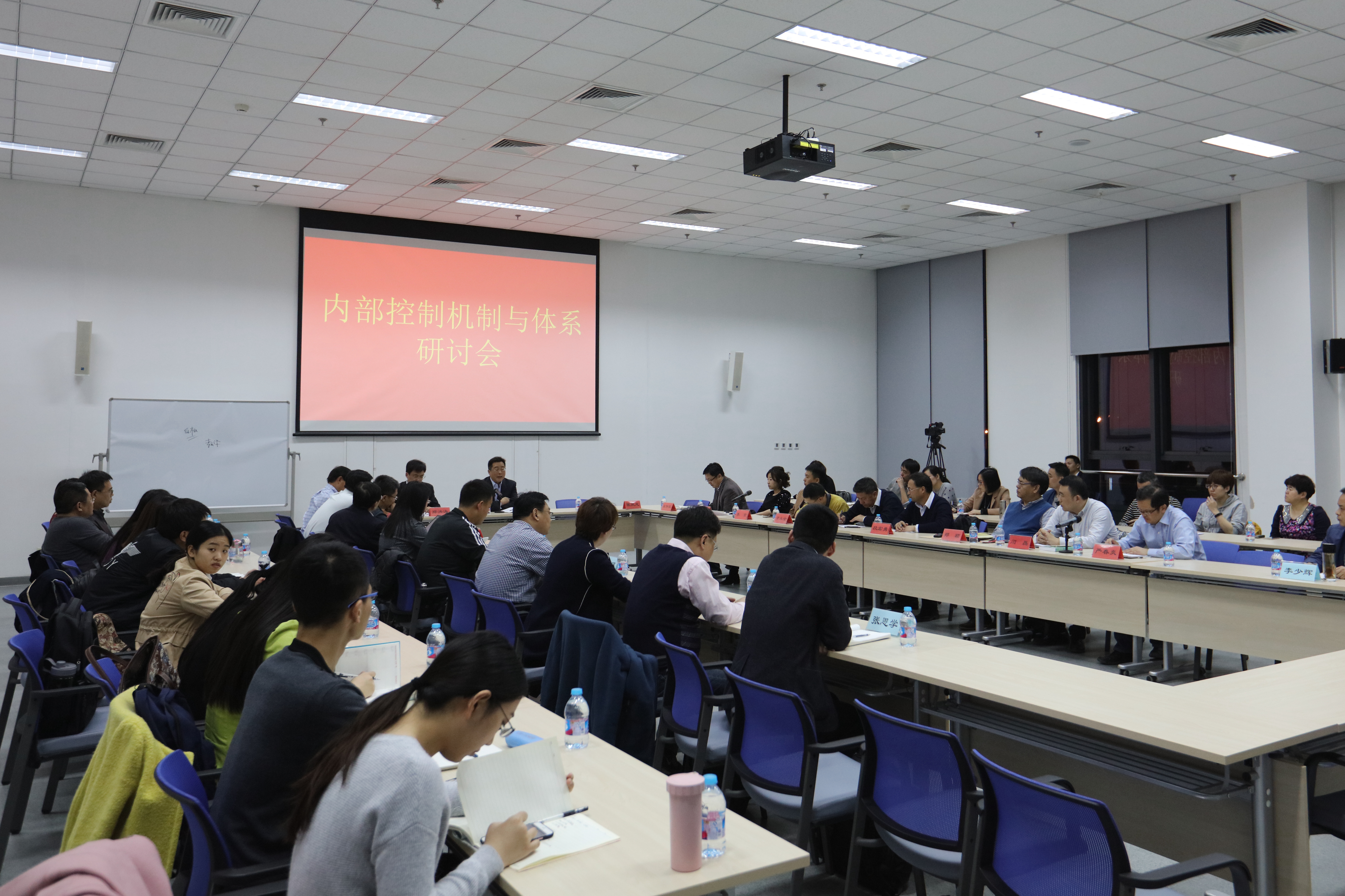 我国企事业单位内控发展线路图