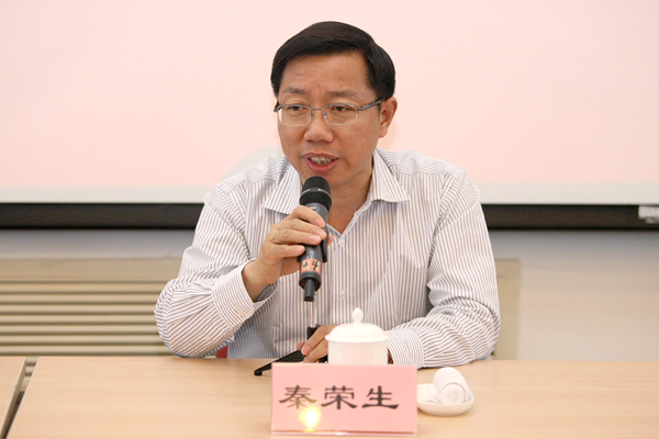 中办机关2015年在岗会计人员继续教育培训班（第一期）开班