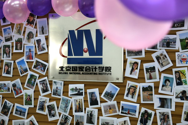 我院举行2015届全日制研究生毕业典礼暨学位授予仪式