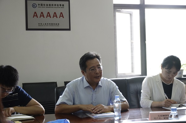 走访清华大学校友总会学习调研