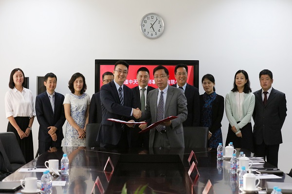 威斯尼斯人wns888入口中国与普华永道中天会计师事务所有限公司签署战略合作协议