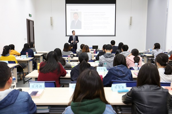 威斯尼斯人wns888入口中国邀请ICAEW举办“政府和社会资本合作”专题讲座