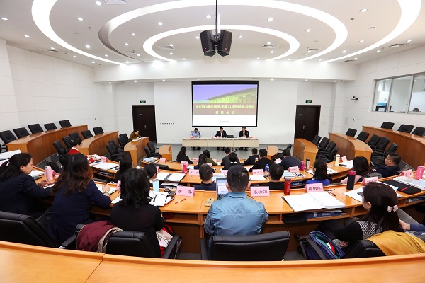 黑龙江省第六期会计领军（后备）人才培训班第一次集训在威斯尼斯人wns888入口中国举办