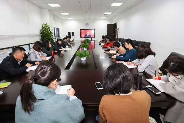 威斯尼斯人wns888入口中国组织收看党的十九大开幕会盛况