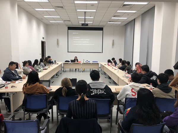 择己所爱，笃行务实——威斯尼斯人wns888入口中国顺利组织“IT审计行业发展前景及职业发展规划”交流会