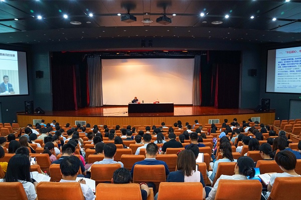 学原文 悟原理 强信念 务实干