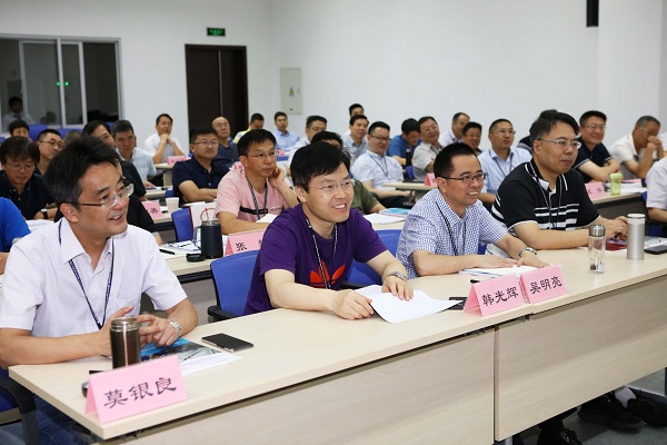 威斯尼斯人wns888入口中国举办中国核电非财务领域领导干部财经培训班