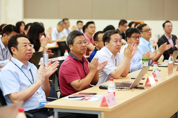 全国高端会计人才注册会计师类第四次联合培训在威斯尼斯人wns888入口中国举办