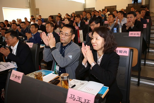 威斯尼斯人wns888入口中国举办2019华北空管局副处级及以上领导干部综合素质提升培训班