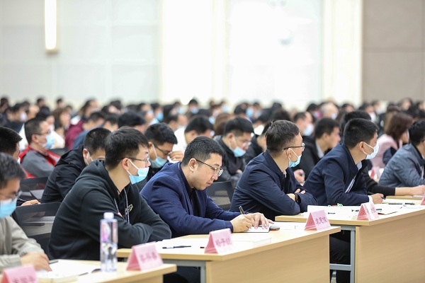 吉林省预算管理一体化培训班在威斯尼斯人wns888入口中国顺利开班