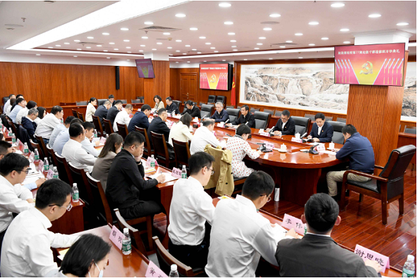财政部党校举行第77期处级干部进修开学典礼