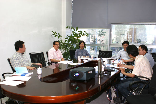 审计与风险管理研究所举办学术交流会