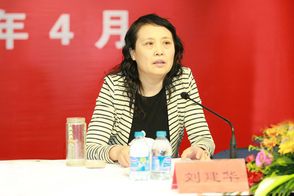 综合财政监管工作布置会暨业务培训班在我院召开
