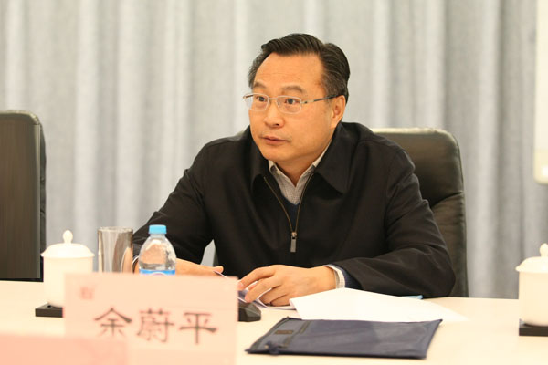 全国会计专业学位研究生教育指导委员会会议在我院召开