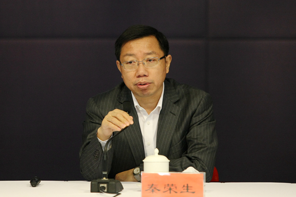 第二十六期国有企业领导人员财务知识培训班开班
